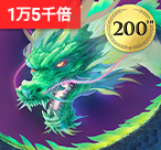 最火BBIN爆利金刚大厅:为什么高手都在这里赚翻?(最火BBIN爆利金刚大厅)-第1张图片-BBIN电游-BBIN电游网-BBIN游艺站-BBIN电子站-BBIN游戏网-BBIN娱乐站-BBIN百搭-BBIN盘口-BBIN糖果派对-BBIN幸运王牌-BBIN财富宙升-BBIN碰碰胡-BBIN财犬-BBIN百搭双星-BBIN大鹏展翅-BBIN秘境冒险-BBIN连环夺宝-BBIN聚宝消消乐-BBIN疯狂果酱罐-BBIN连环夺宝2-BBIN多福多财-BBIN秦皇秘宝-BBIN喜福猴年-BBIN宝石派对-BBIN采矿飞车-BBIN糖果缤纷乐-BBIN猪宝满满-BBIN富贵金蟾-BBIN爆利金刚-BBIN火烧连环船-BBIN翻转神庙-BBIN森林舞会-BBIN鱼跃龙门 最火BBIN爆利金刚大厅:为什么高手都在这里赚翻?(最火BBIN爆利金刚大厅)-第1张图片-BBIN电游-BBIN电游网-BBIN游艺站-BBIN电子站-BBIN游戏网-BBIN娱乐站-BBIN百搭-BBIN盘口-BBIN糖果派对-BBIN幸运王牌-BBIN财富宙升-BBIN碰碰胡-BBIN财犬-BBIN百搭双星-BBIN大鹏展翅-BBIN秘境冒险-BBIN连环夺宝-BBIN聚宝消消乐-BBIN疯狂果酱罐-BBIN连环夺宝2-BBIN多福多财-BBIN秦皇秘宝-BBIN喜福猴年-BBIN宝石派对-BBIN采矿飞车-BBIN糖果缤纷乐-BBIN猪宝满满-BBIN富贵金蟾-BBIN爆利金刚-BBIN火烧连环船-BBIN翻转神庙-BBIN森林舞会-BBIN鱼跃龙门